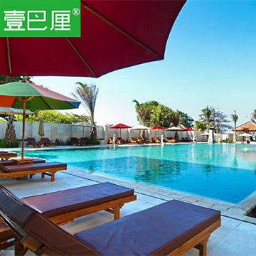 端午節(jié)感恩回饋 巴厘島5天4晚僅需2700元，6月1日啟程開啟夢幻之旅